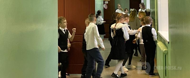 Череповец-Поиск