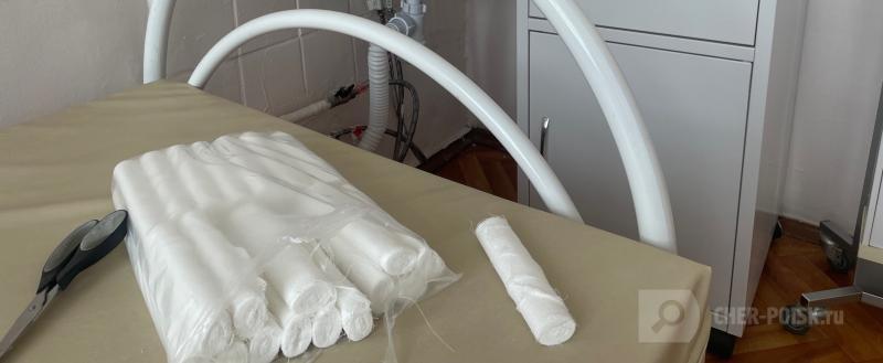 Череповец-Поиск