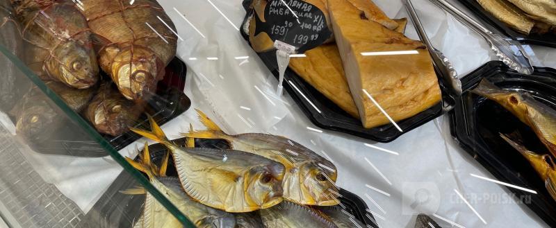 Череповец-Поиск