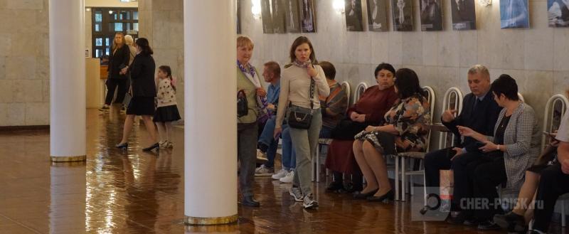 Череповец-Поиск