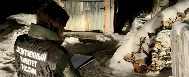 СУ СК России по Вологодской области