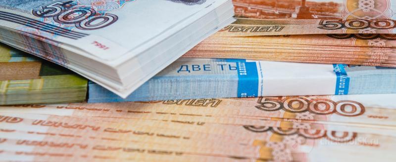 Череповец-Поиск