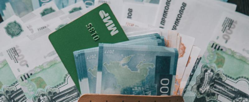 Череповец-Поиск