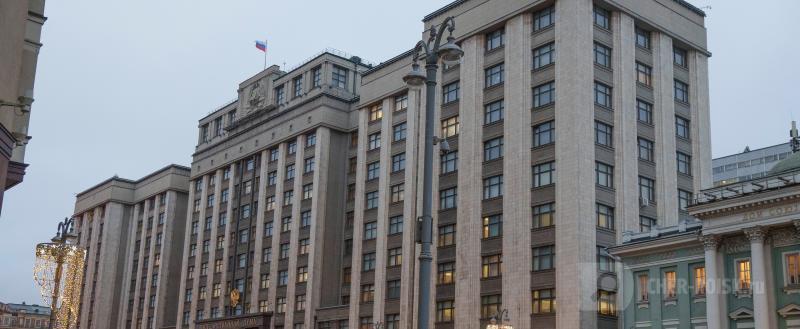 Череповец-Поиск