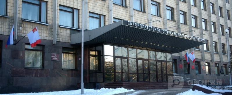 Череповец-Поиск