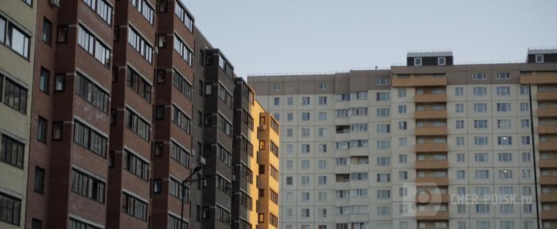 Череповец-Поиск