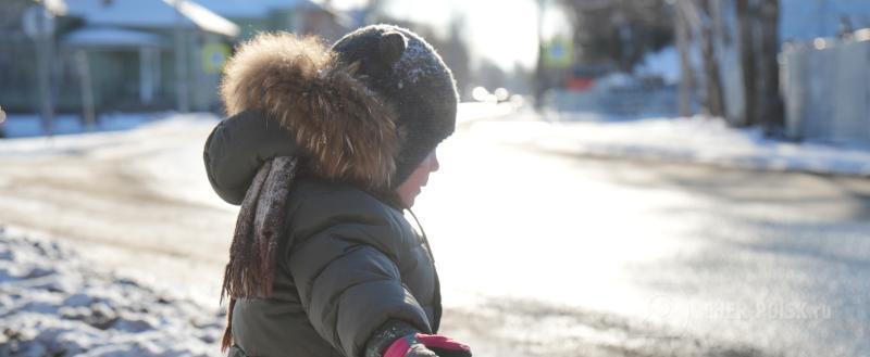 Череповец-Поиск