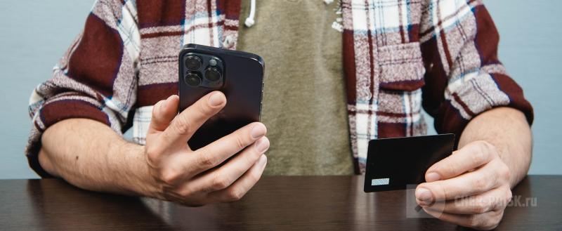 Череповец-Поиск