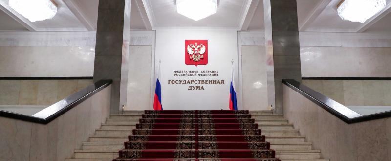 Череповец-Поиск