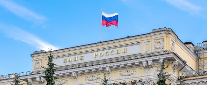 Череповец-Поиск