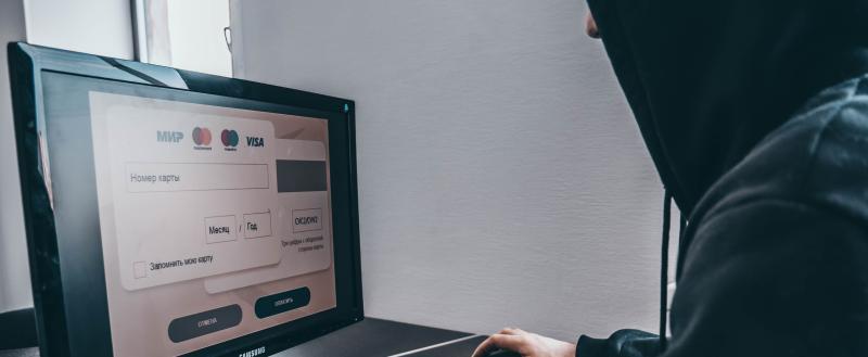 Череповец-Поиск