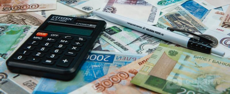 Череповец-Поиск