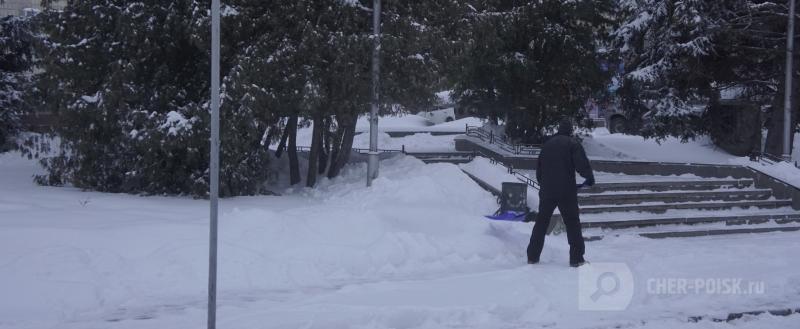 Череповец-Поиск