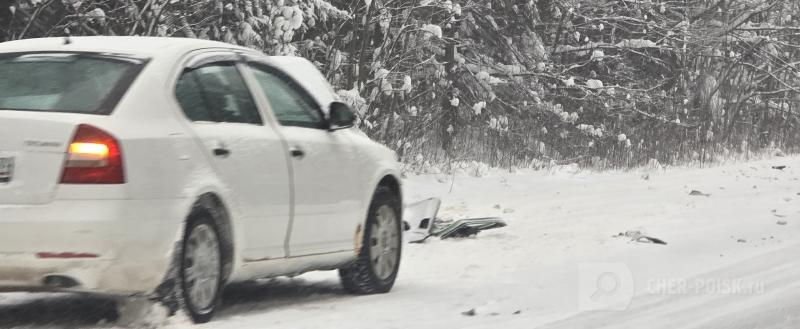 Череповец-Поиск