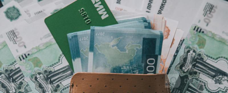 Череповец-Поиск