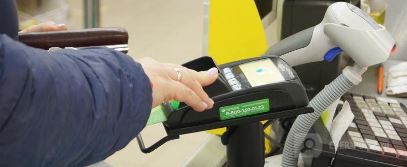 Череповец-Поиск