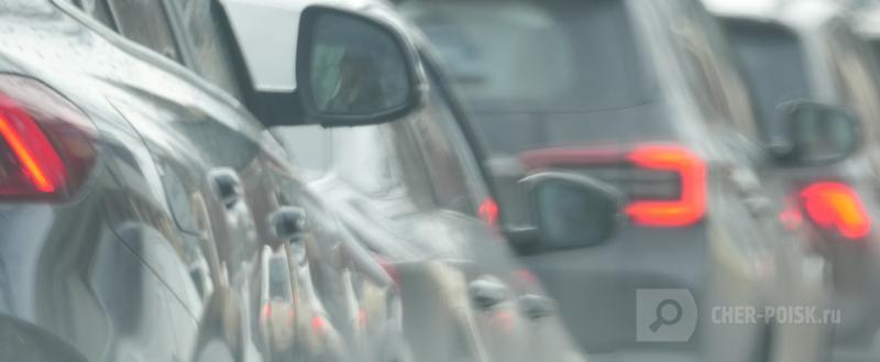 Череповец-Поиск