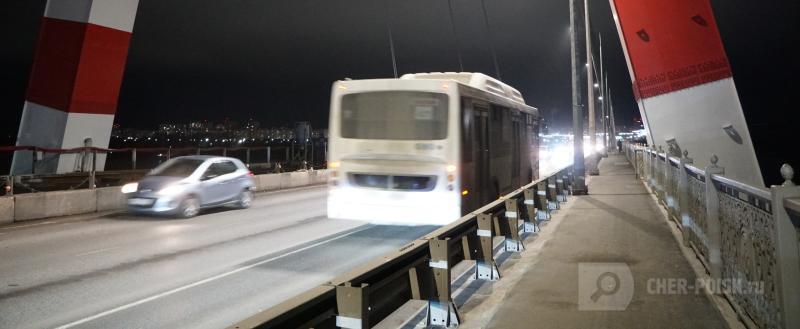 Череповец-Поиск