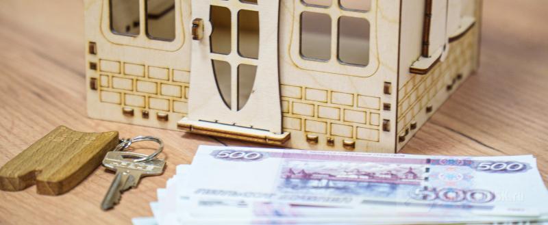 Череповец-Поиск