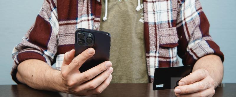 Череповец-Поиск