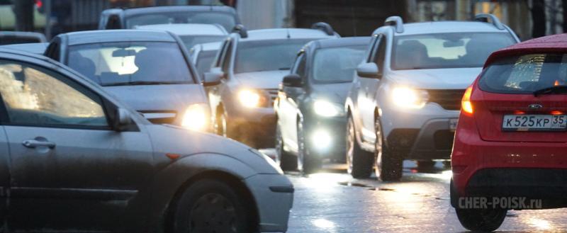 Череповец-Поиск