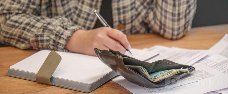 Череповец-Поиск