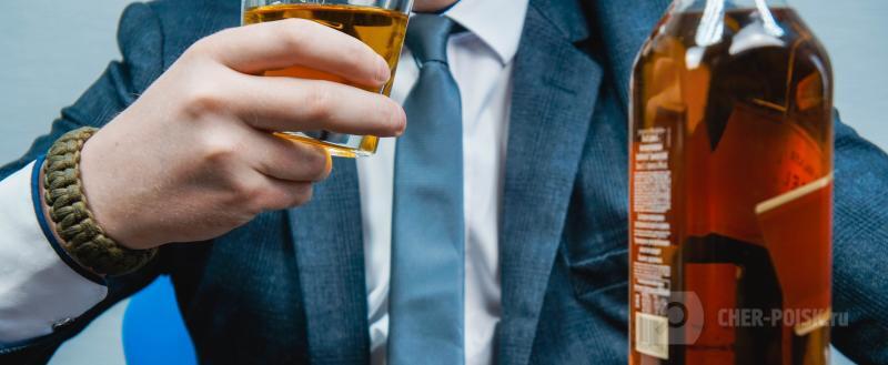 Череповец-Поиск