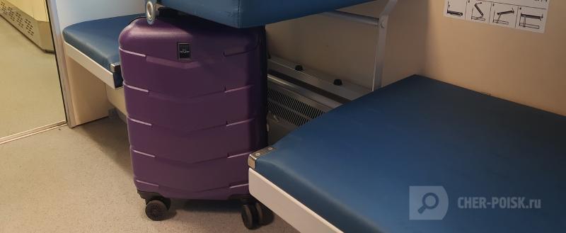 Череповец-Поиск