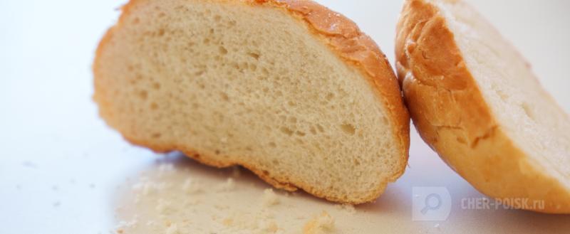 Череповец-Поиск