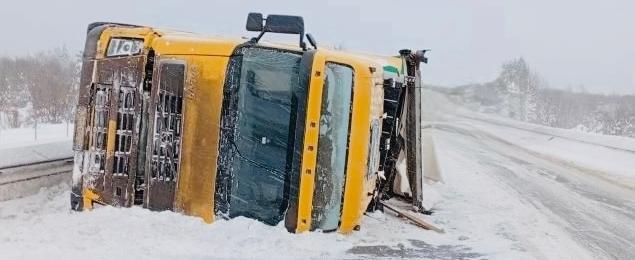 Госавтоинспекция Вологодской области