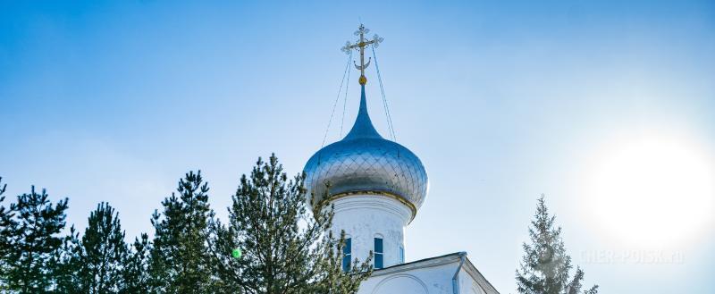 Череповец-Поиск