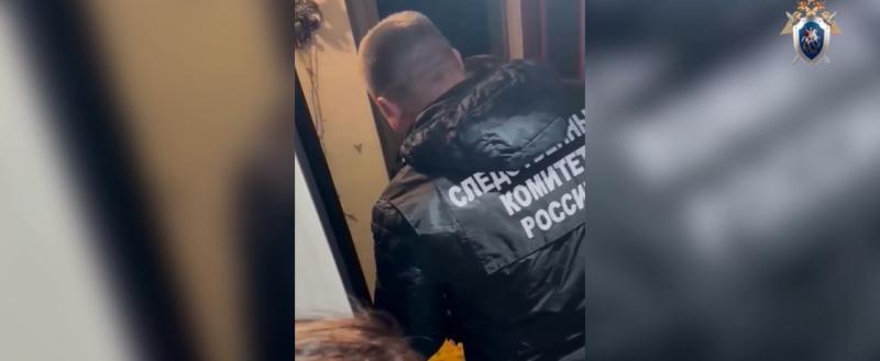 СУ СК России по Вологодской области