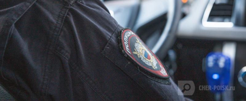 Череповец-Поиск