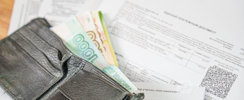 Череповец-Поиск