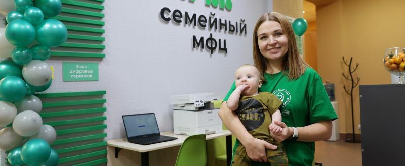 Единая Россия