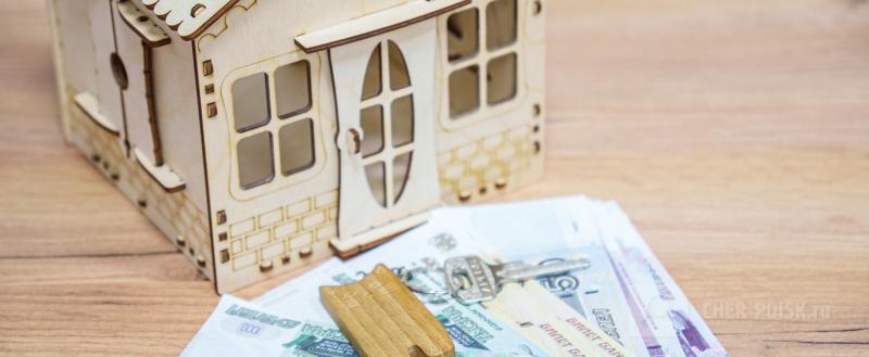 Череповец-Поиск