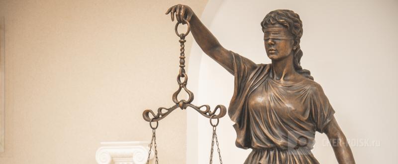 Череповец-Поиск