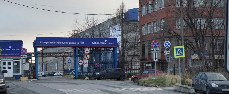 Череповец-Поиск