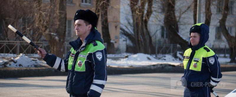 Череповец-Поиск