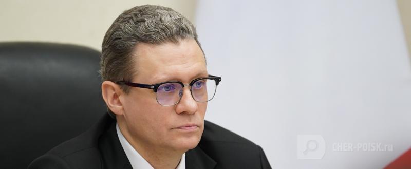 Череповец-Поиск