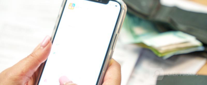 Череповец-Поиск