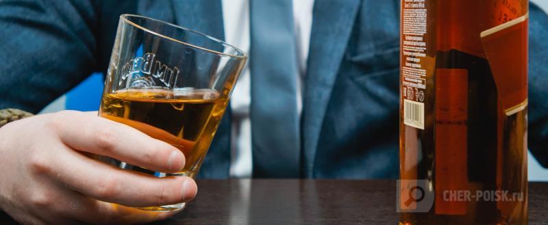 Череповец-Поиск