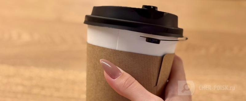 Череповец-Поиск