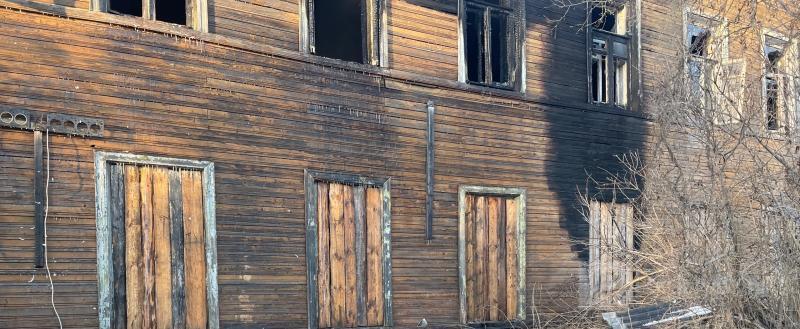 Череповец-Поиск