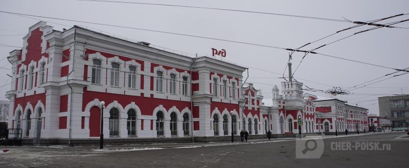 Череповец-Поиск