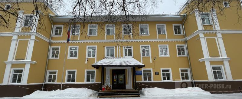 Череповец-Поиск