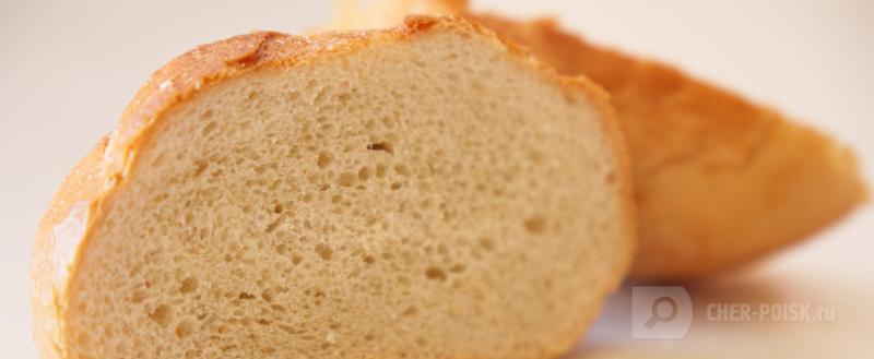 Череповец-Поиск