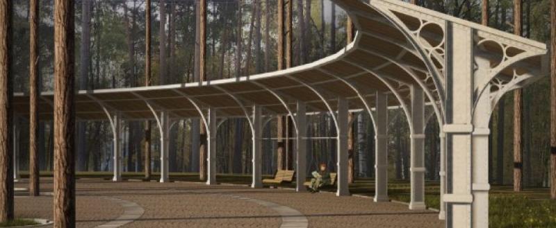 Единая Россия