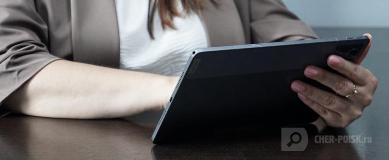 Череповец-Поиск