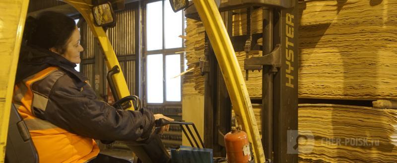 Череповец-Поиск